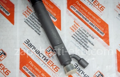 3802098 Форсунка топливная INJECTOR BOSCH Cummins 6CT Взаимозаменяемые номера: 3908511, C3802098, С﻿3802098